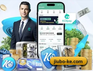 九游官网 APP 深度功能 - jiuyou