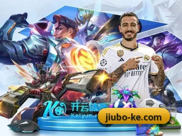 九游官网 APP - jiuyou